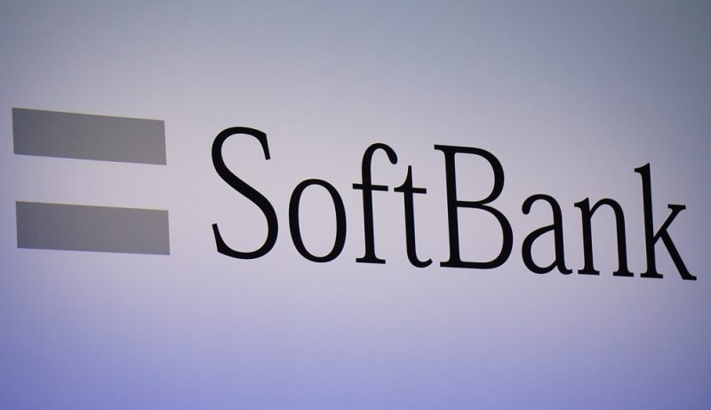 ソフトバンク 1月16日に Softbank 17 Spring を開催