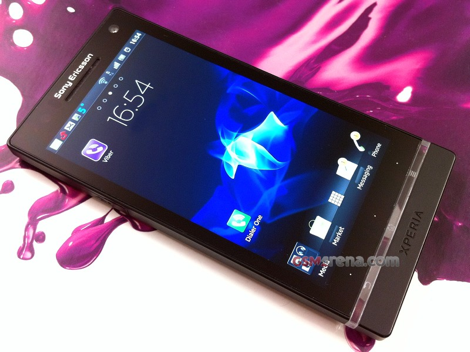 次期Xperia「Sony Ericsson Nozomi」の画像が更にリーク。今回は大量に！