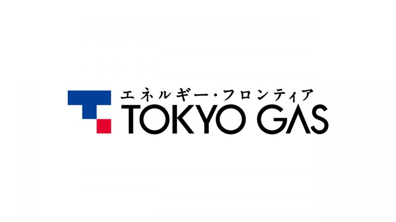 東京ガス 格安スマホに参入か 電気 ガスとのセット割を検討