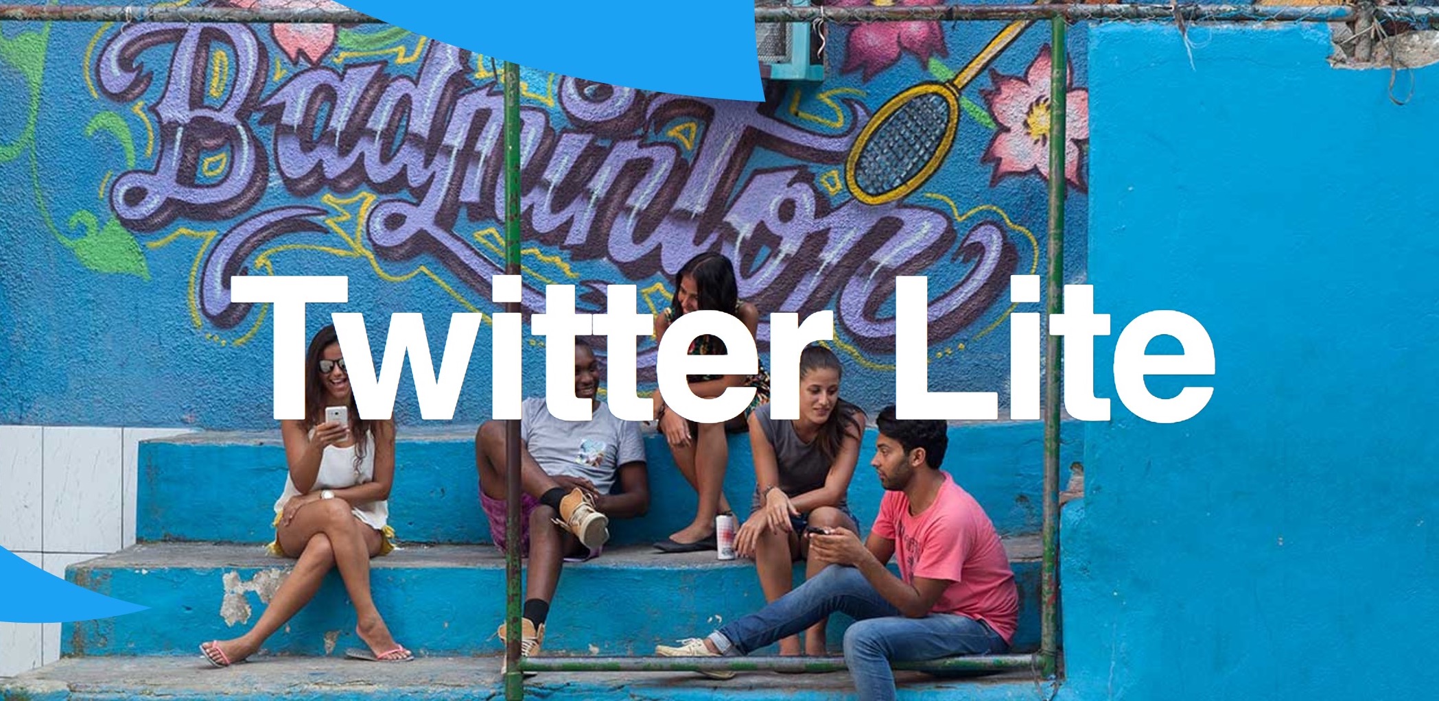 Twitter、低速でも快適に使えるウェブアプリ版「Twitter Lite」をリリース