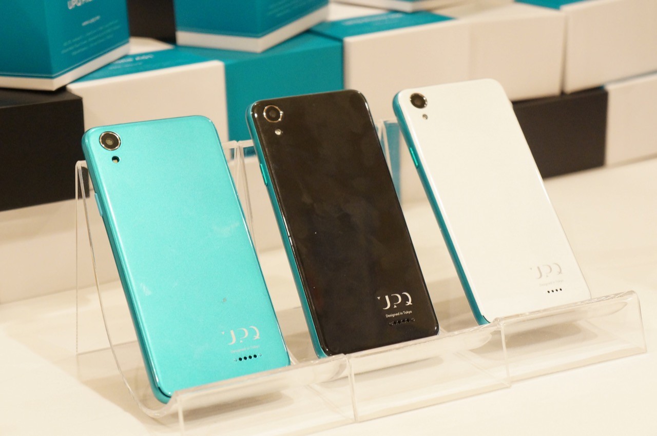 14,500円のSIMフリー格安スマホ「UPQ Phone A01」が登場――Android 5.1 / 64bit / クアッドコア搭載