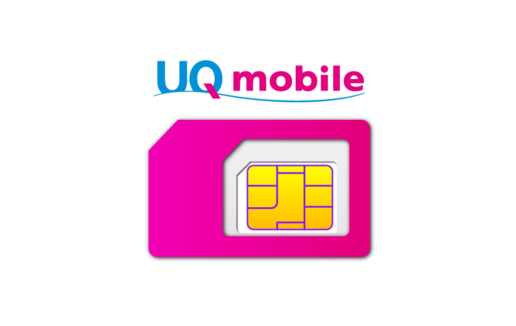 UQ mobileが専用アプリを配信。データ容量の確認、追加チャージ、ターボスイッチに対応