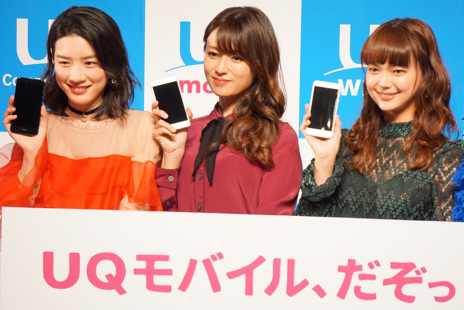 UQ mobile、最大14GB・月額4,980円〜の大容量プランを追加