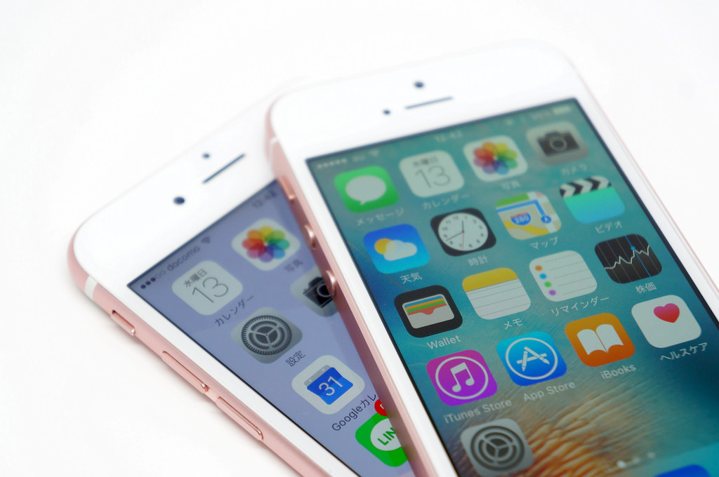 UQ mobile、「iOS 10.1」でテザリング可能に〜SIMフリーのiPhone SE / 6sも対応