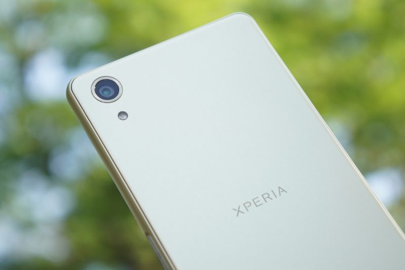 Xperia X Performanceに電池持ちが悪くなる不具合を改善する