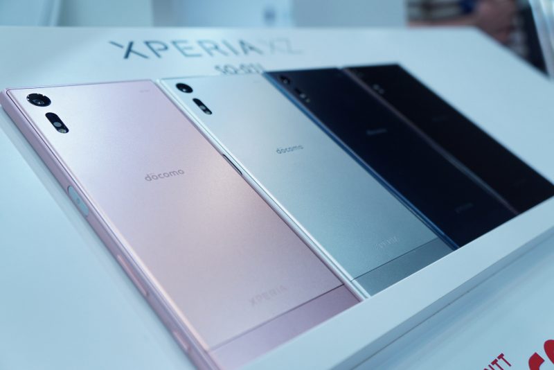 「Xperia XZ」フォトレビュー