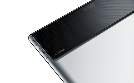 ソニーモバイル、「Xperia Tablet S」を日本でも9月15日より発売！